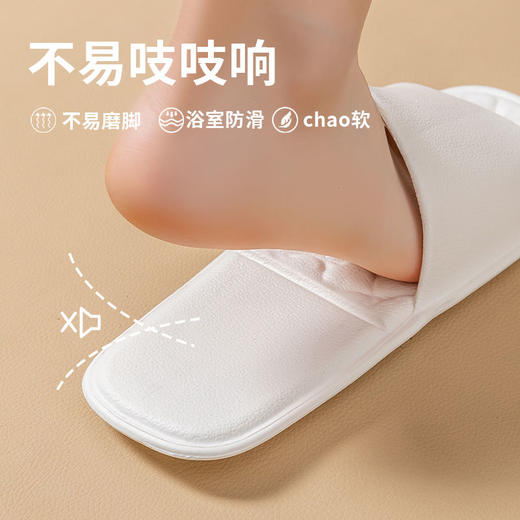 旅行买拖鞋女士夏季可折叠便携式旅游沙滩防滑海边情侣游泳 商品图1