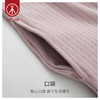 Threegun三枪 【抽条爽滑竹棉】V领半开襟中袖女家居裙-70472A011 商品缩略图6