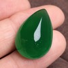 17.54ct 祖母绿裸石 商品缩略图2