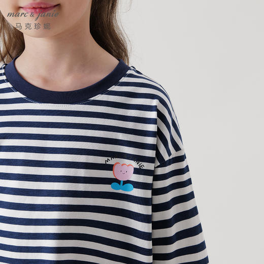 马克珍妮女童长款条纹T恤 儿童纯棉宽松长袖上衣春款新品240090 商品图4