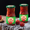 欢乐家山楂罐头256g*12瓶 新鲜水果罐头 礼盒送礼 休闲零食 商品缩略图1