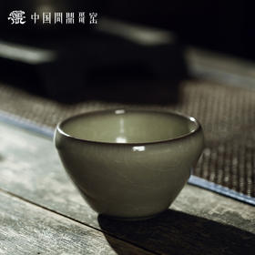 问鼎哥窑致巧款精工怜星杯（缺货）