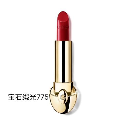 【订单实付低于299元，不发货】娇兰 臻彩宝石缎光唇膏775  G043914-有效期至202612 商品图0