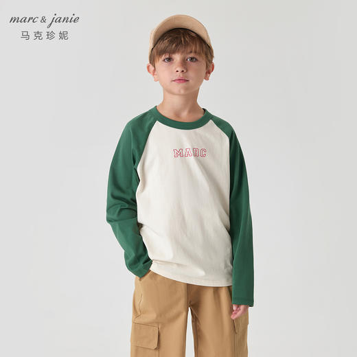 马克珍妮男女童时尚撞色插肩袖T恤 儿童纯棉上衣春装新款240138 商品图1