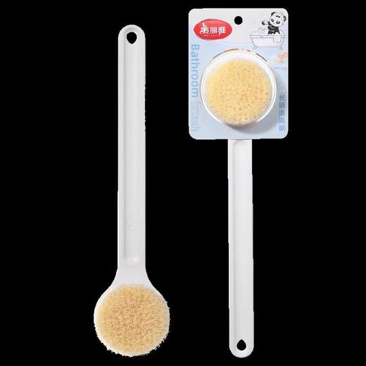 美丽雅长柄洗澡刷/个 商品图1