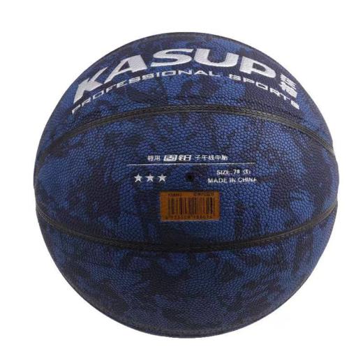 狂神篮球KS8862    三星PU灰色/蓝色   7号 商品图1