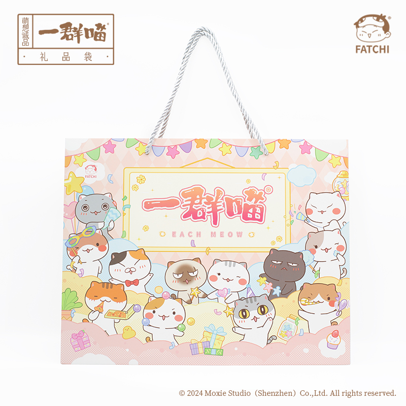 【一群喵礼品袋】抱枕可用