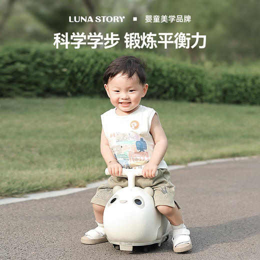 lunastory4合1熊猫音乐溜溜车 商品图0