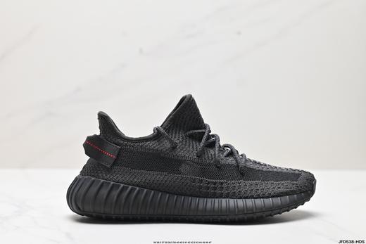 阿迪达斯Adidas Yeezy Boost 350V2椰子运动休闲鞋FX9035男女鞋 商品图0