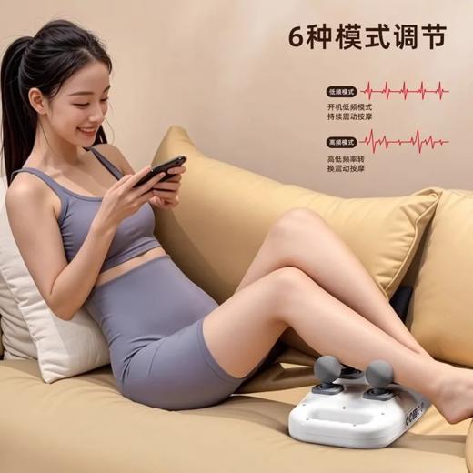 【推荐】帝派多功能电动四头筋膜枪（两色可选） 商品图3