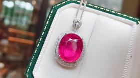 8.36ct 4.3g 碧玺吊坠