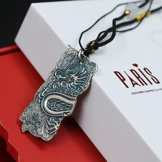 龙之队·巴黎奥运龙耀银条 含纯银8克 赠项链可佩戴 商品图2