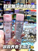 巴黎欧莱雅卸妆油50ml 便携旅行装(效期2026年3月) 商品缩略图5