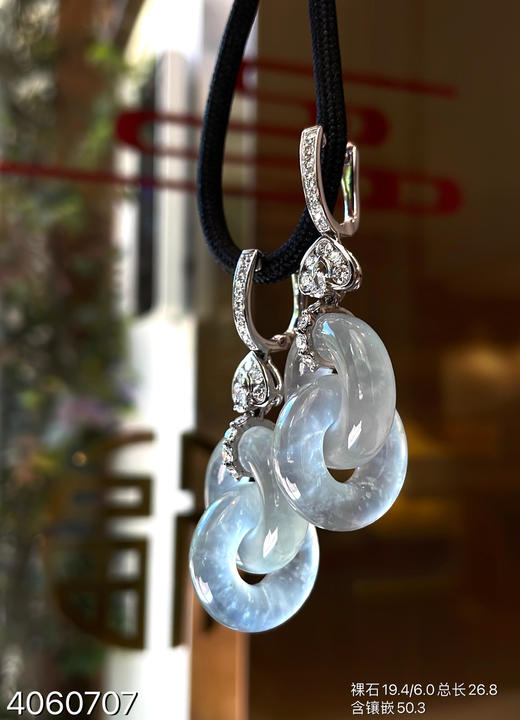 玻璃种木那双环耳坠    82999【4060707】 商品图8