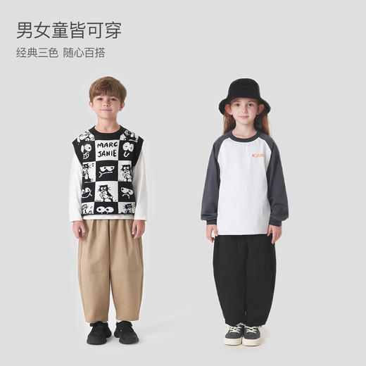 马克珍妮秋装新款 男童柔软纯棉工装萝卜裤 儿童裤子231667 商品图1