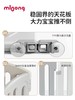 【品牌直供】曼龙云朵围栏 商品缩略图1