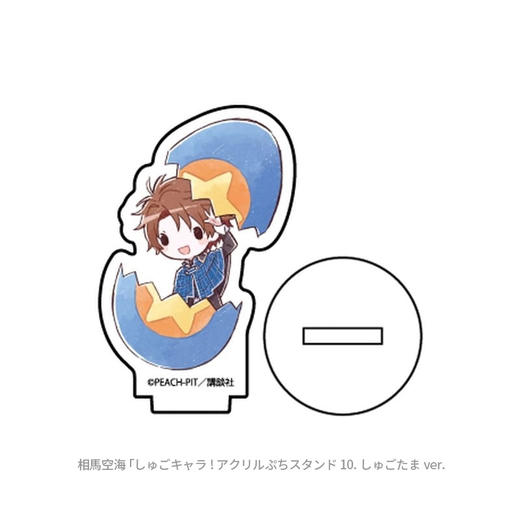 日本正版  A3 守护甜心 65mm Q版 守护蛋涂鸦立牌盲盒 周边谷子 商品图2