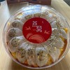 燕窝 5A特级密盏 免费送图片上盒子 包邮 商品缩略图3