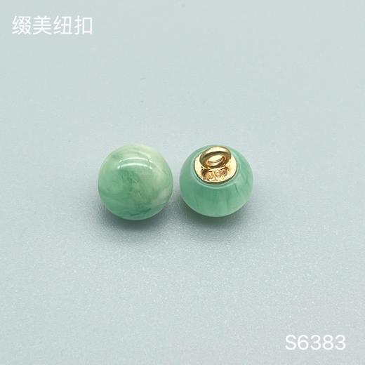 S6383(整包购买) 商品图6