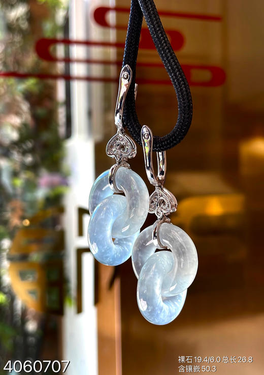 玻璃种木那双环耳坠    82999【4060707】 商品图7