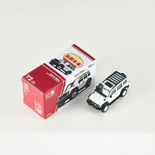 拓意合金车  T2-21	坦克300铁骑02-复古白 商品图4