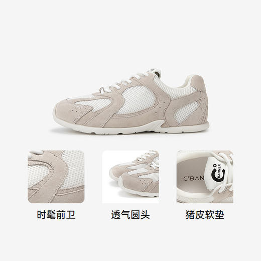 千百度低跟网面鞋女款秋季轻便时尚休闲鞋A24404291 商品图3