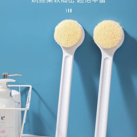 美丽雅长柄洗澡刷/个 商品图5