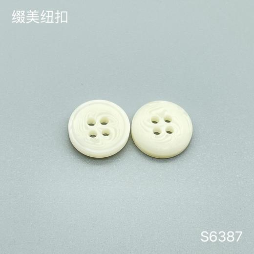 S6387(整包购买) 商品图1