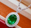 2.88ct 祖母绿吊坠 商品缩略图1