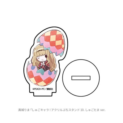 日本正版  A3 守护甜心 65mm Q版 守护蛋涂鸦立牌盲盒 周边谷子 商品图3