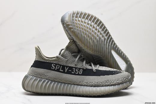 阿迪达斯Adidas Yeezy Boost 350V2椰子运动休闲鞋FX9035男女鞋 商品图4