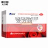 后定诺,左炔诺孕酮肠溶胶囊【1.5mg*1粒】浙江仙琚 商品缩略图0