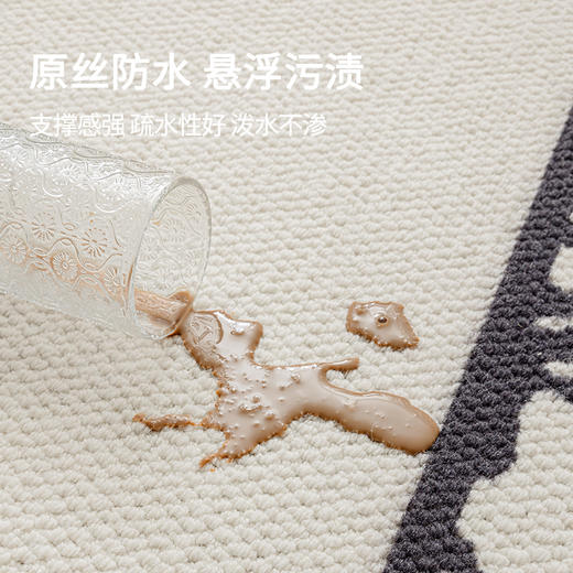 【繁枝】金蝉新西兰优质羊毛混纺地毯 商品图1