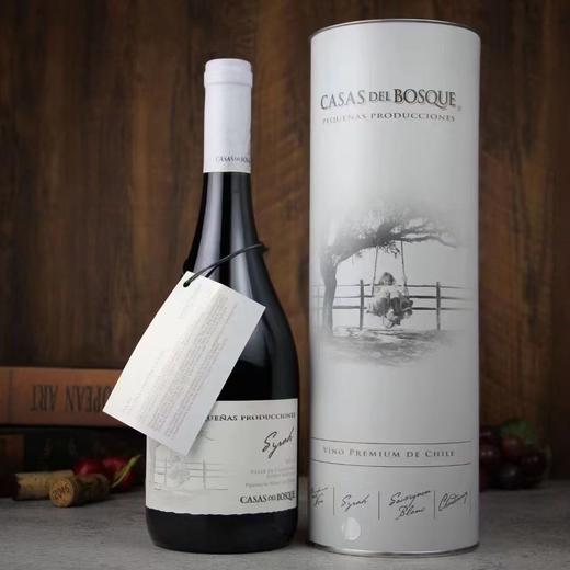 智利CASAS DEL BOSQUE皮纳斯西拉红葡萄酒(礼盒装） 商品图2