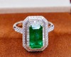 2.06ct 祖母绿戒指 商品缩略图3