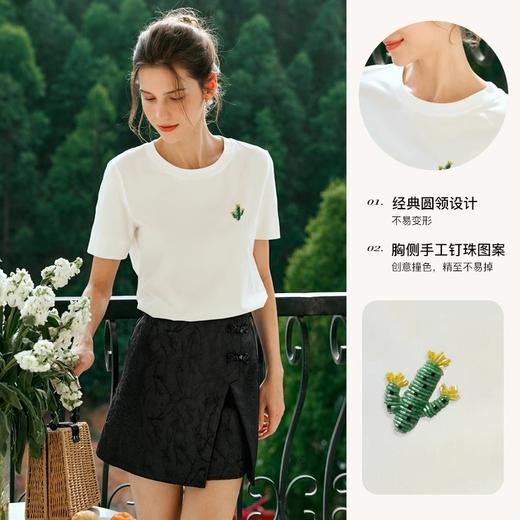 OLrain欧芮儿白色短袖T恤女夏季2024年新款百搭休闲钉珠刺绣上衣 商品图2