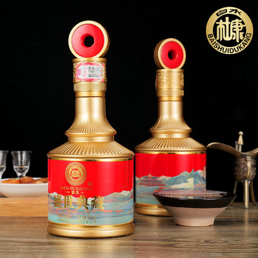 白水杜康盛世典藏国风酒典藏国风红浓香型白酒 商品图2