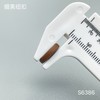 S6386(整包购买) 商品缩略图5