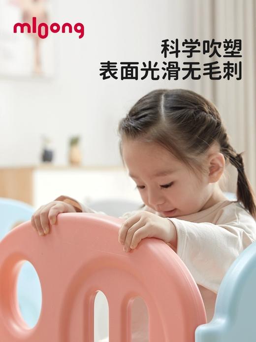 【品牌直供】曼龙企鹅围栏 商品图1