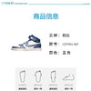 耐克-鞋袜类（冬）G3鞋小童COURTBOROUGHMID2BPV白/蓝 商品缩略图3