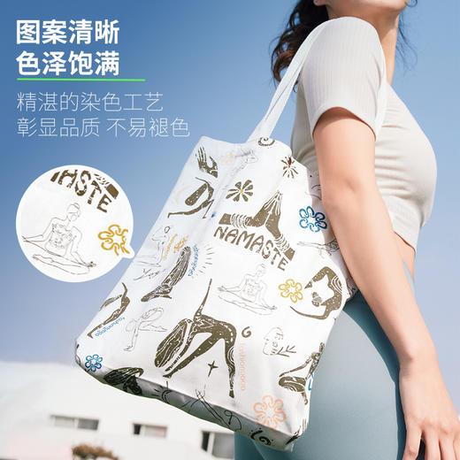 凡圣瑜伽休闲帆布包 FW037 商品图2
