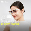蕉下大圆框卡片折叠墨镜女FO31924时尚防紫外线防晒开车太阳眼镜 商品缩略图2