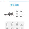 耐克-鞋袜类（秋）B8童鞋男大童运动鞋色 商品缩略图3