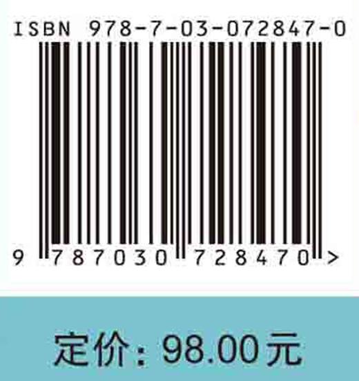 中国文化遗产知识2500题 商品图2