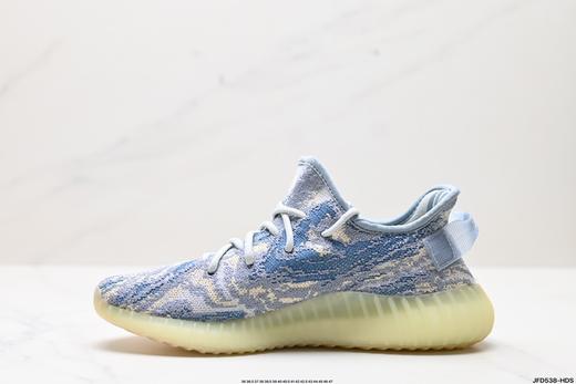 阿迪达斯Adidas Yeezy Boost 350V2椰子运动休闲鞋FX9035男女鞋 商品图2