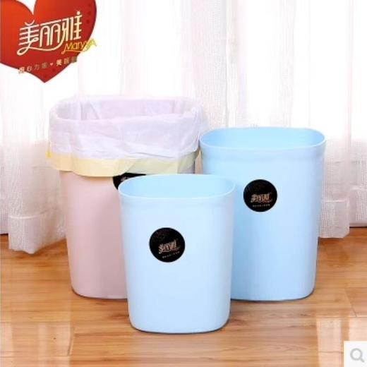 美丽雅炫彩垃圾桶方形(大)/个 商品图0