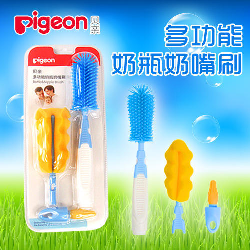 贝亲正品 多功能奶瓶刷奶嘴刷套装 玻璃奶瓶专用尼龙刷 海绵刷 商品图0
