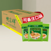 【整箱批发】680g油茶*1箱（16大袋），一大袋17小袋，默认发五仁咸口味，需要拼口味下单联系客服备注口味，陕西特产清真美食，早餐代餐必备，整箱油茶批发更划算 商品缩略图0