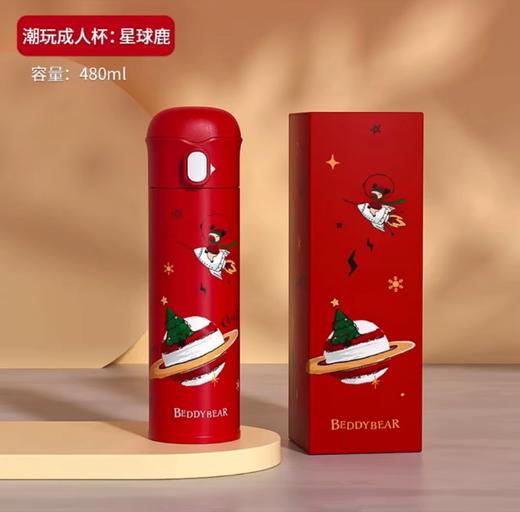 康巴赫生活馆杯具熊成人保温杯弹跳直饮杯 商品图5