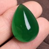 17.54ct 祖母绿裸石 商品缩略图0